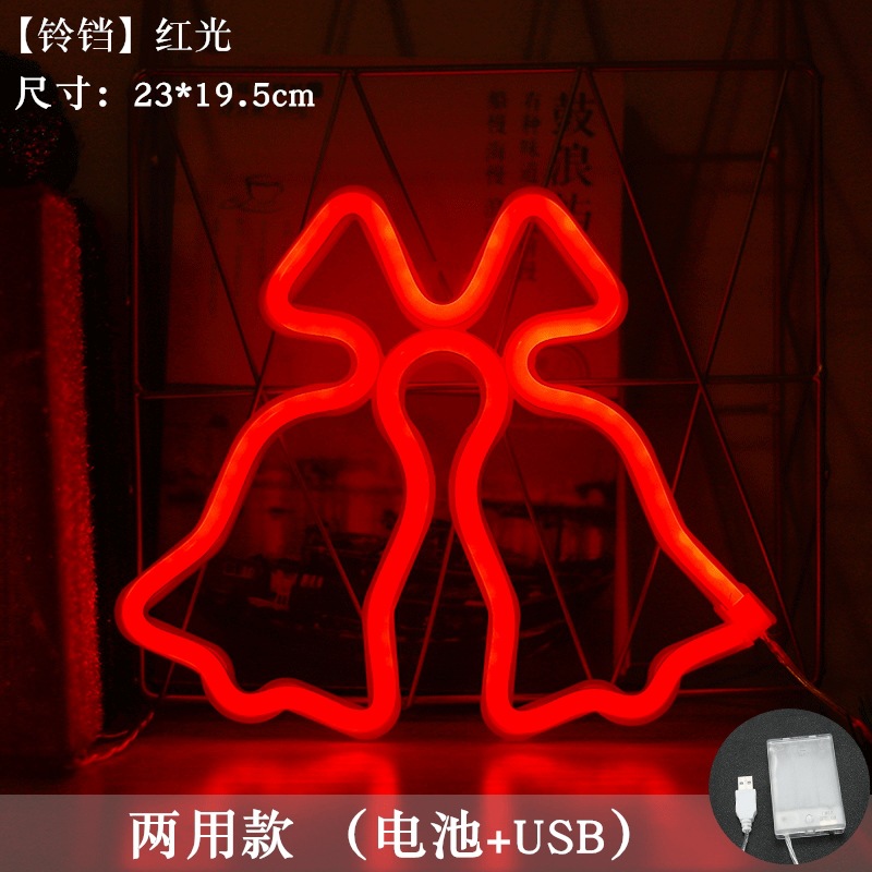 Letrero Led de neón de campana - Wall Decor Lighting Tree reseña y precio