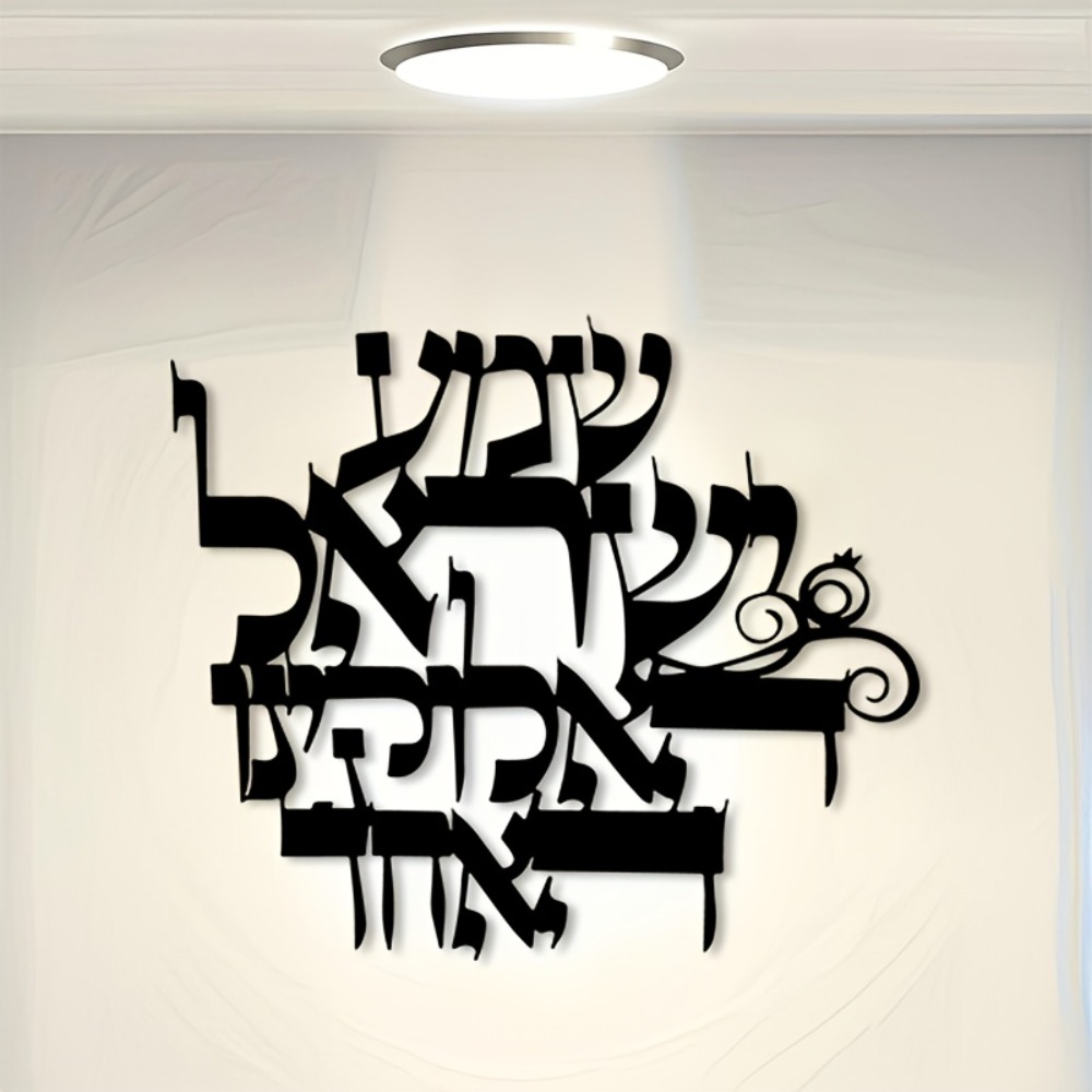 CIFBUY Arte de pared de hierro - Elegant Decor & Lighting Llc reseña y precio