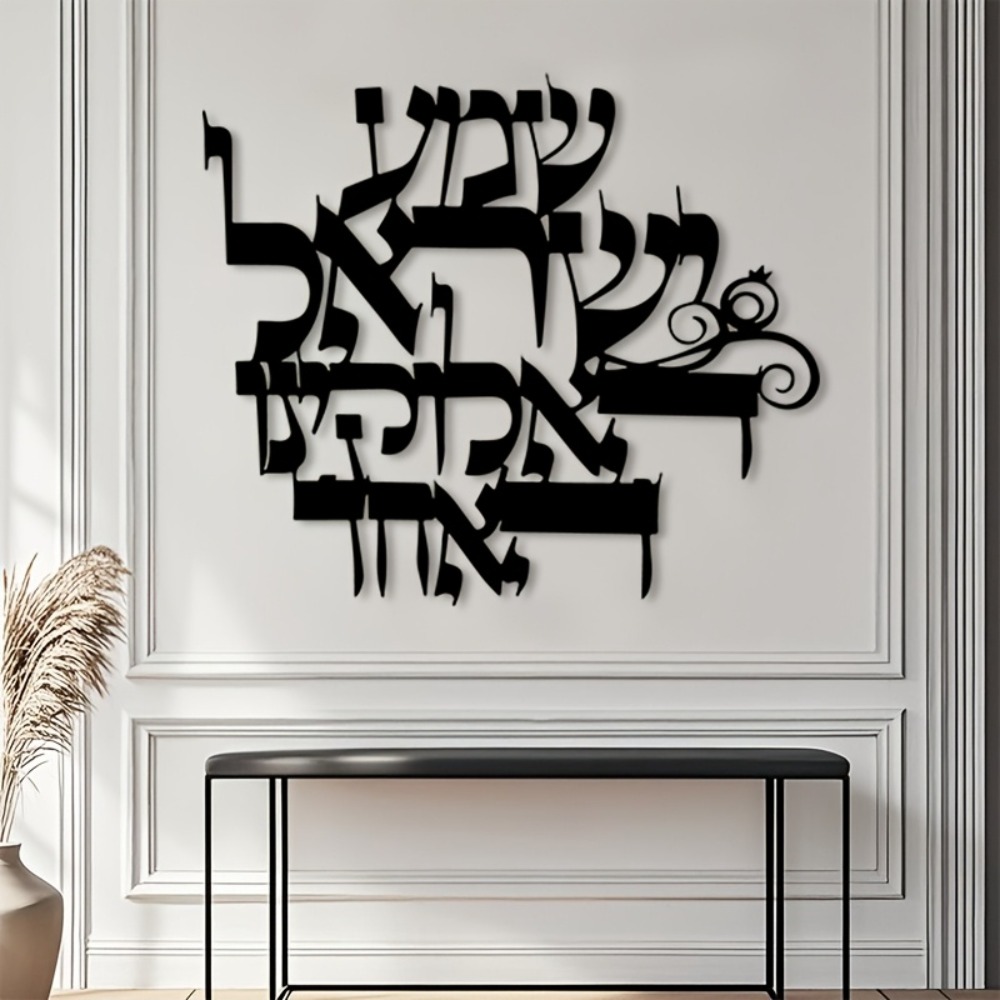 CIFBUY Arte de pared de hierro - Elegant Decor & Lighting Llc reseña y precio